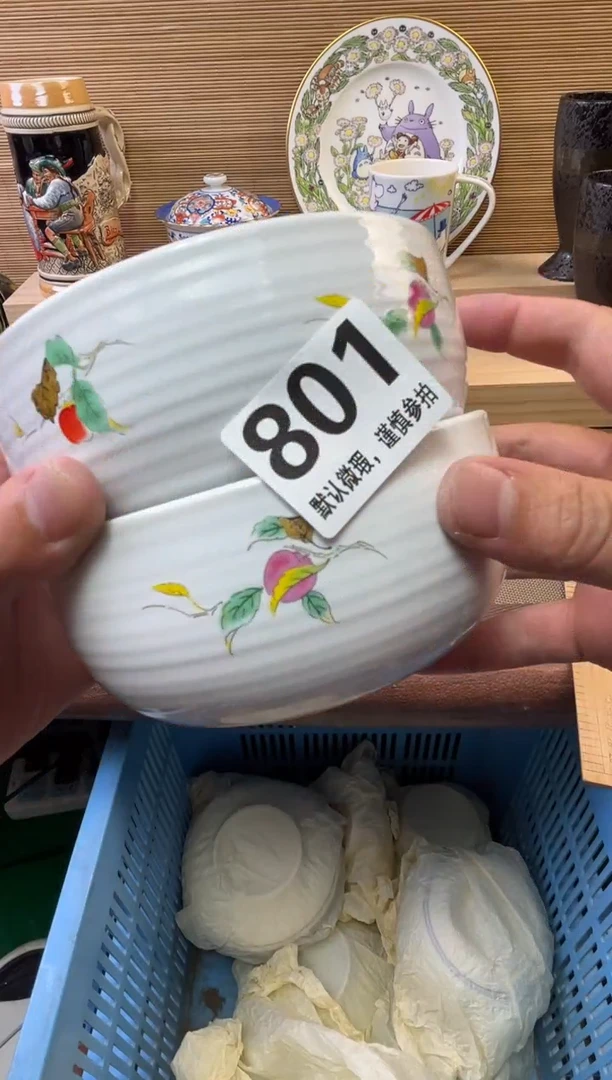瓷片暖*～陶瓷瓷器瓷器瓷器瓷器