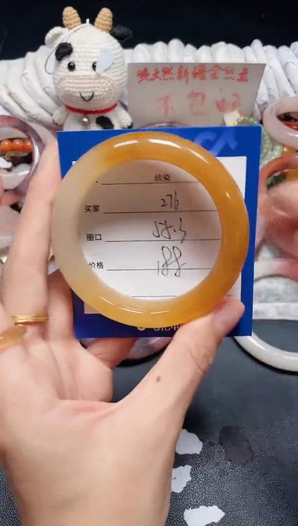 未镶嵌石英质玉手镯276
