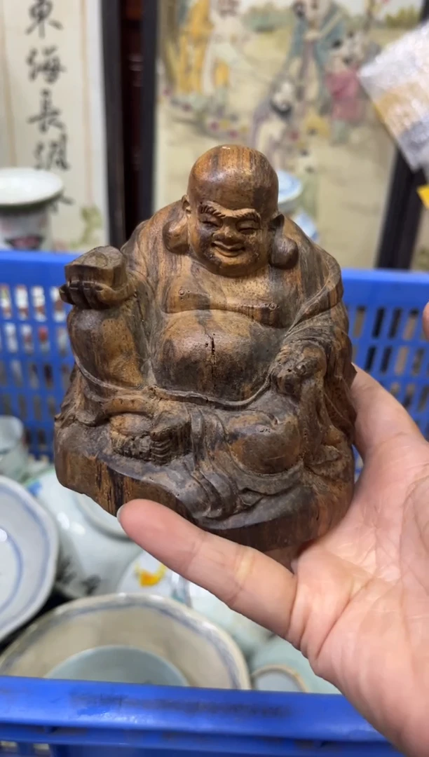 瓷片华*额【不退不换直播闪购】瓷器微瑕介意勿拍