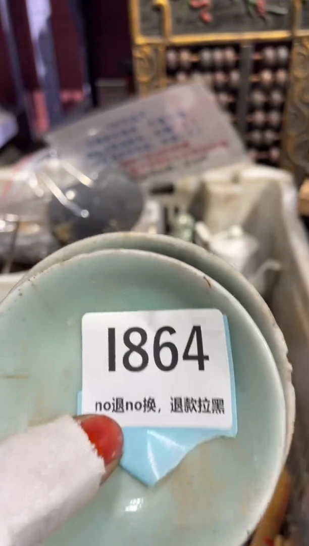 瓷片茶**铺表姐直播链接火爆热卖