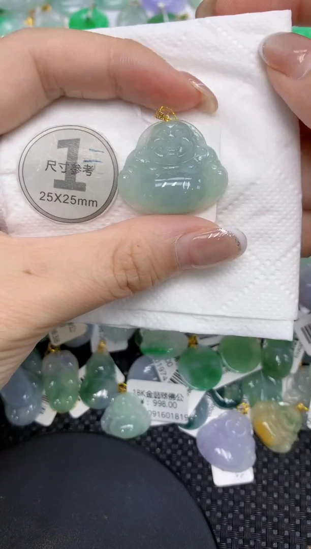 颈饰18K金镶嵌翡翠111111