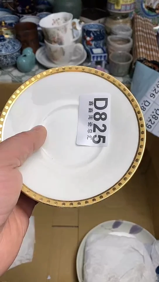 【闪购商品】 666666666666 825