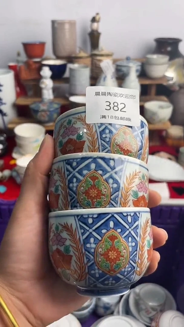 其他 晨晨陶瓷 晨晨陶瓷