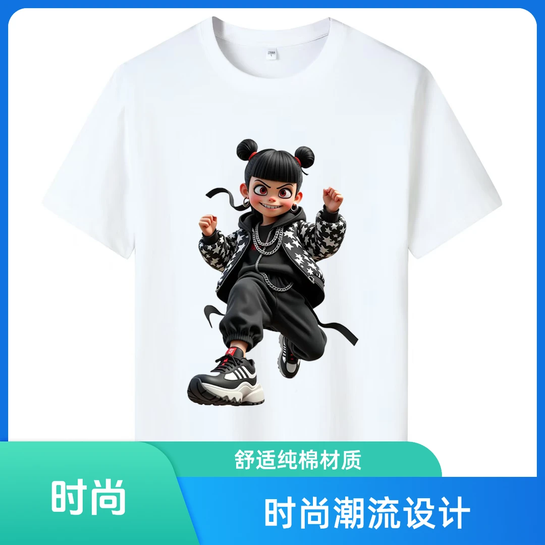 哪吒2025新款衣服纯棉短袖创意国潮动画印花男士半袖T恤男女同款