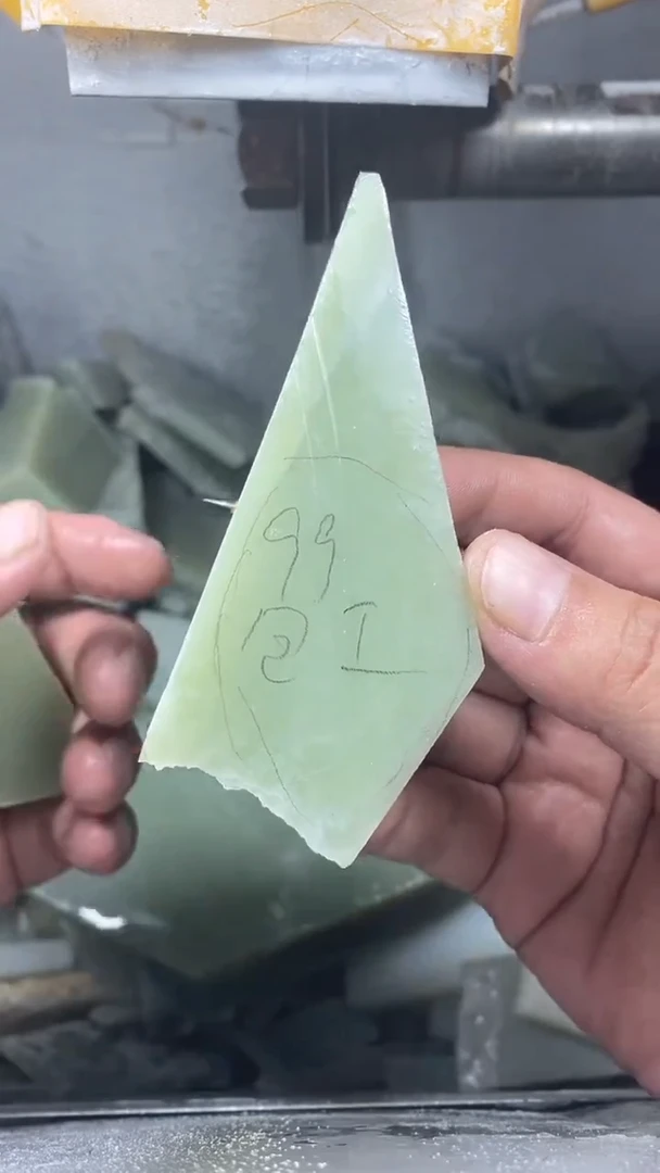 定制和田玉毛货抛光