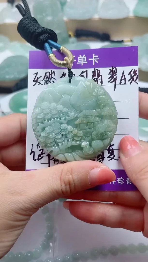 颈饰未镶嵌翡翠