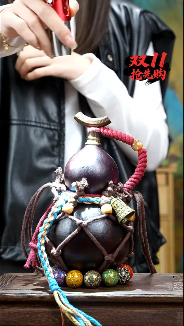 YS087网兜款酒葫芦不包手串