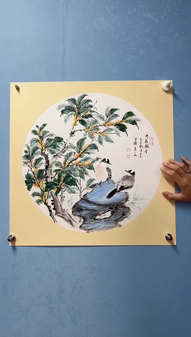 国画许宜锦桂花1