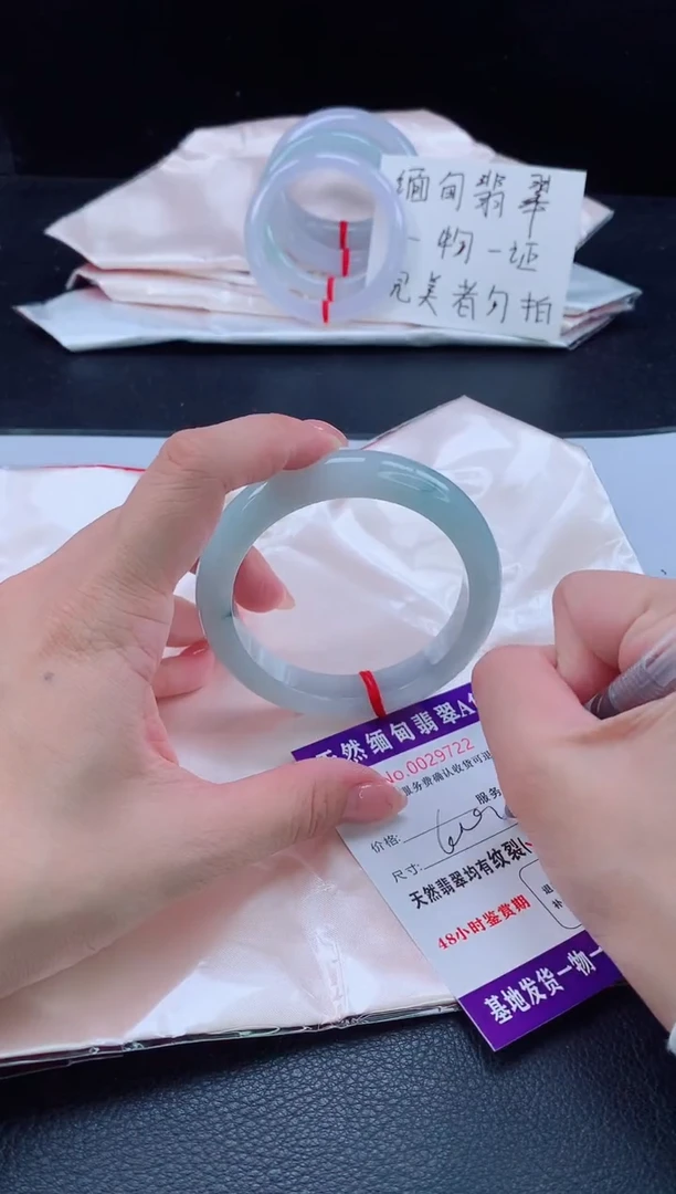 未镶嵌手镯翡翠11111111