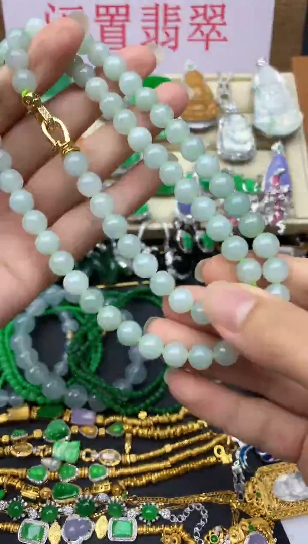 未镶嵌手串翡翠375-中国好珍宝