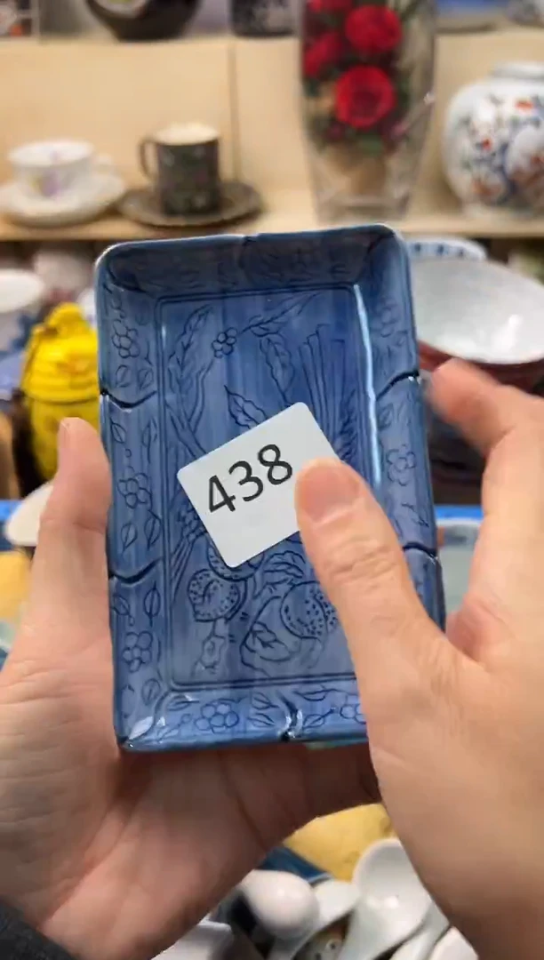 瓷片逾****者你好你好你好你好你好你好你好