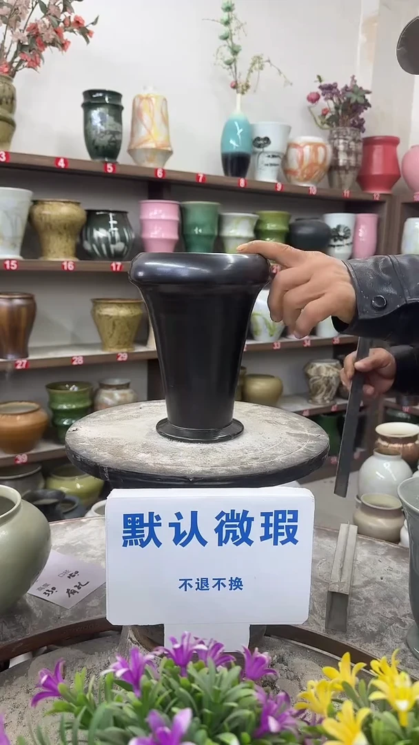 1月3号-高21口13瑕花盆