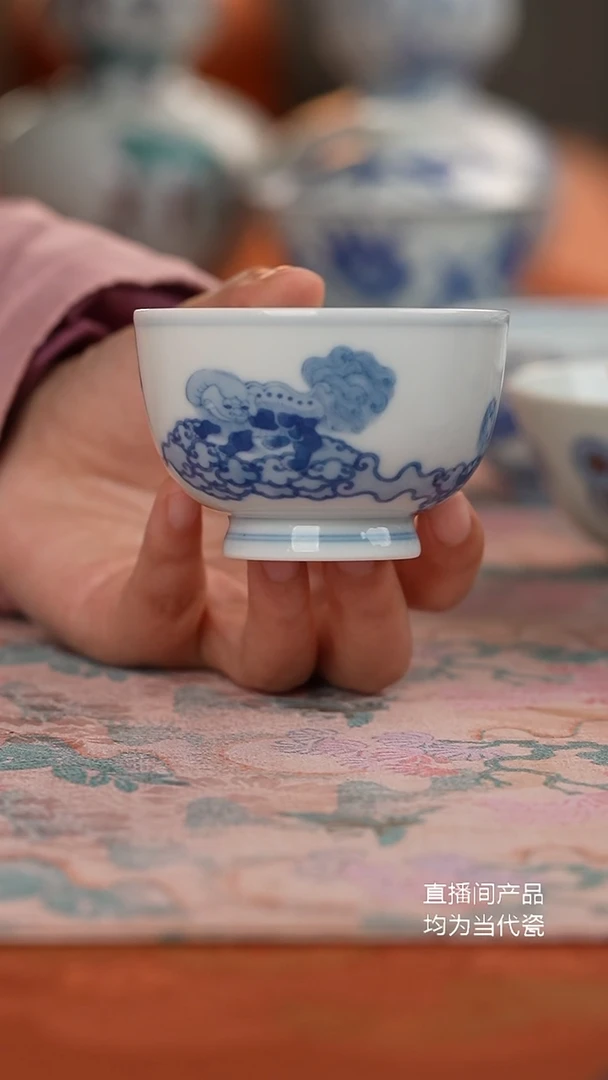 望玉青花事事如意主人杯