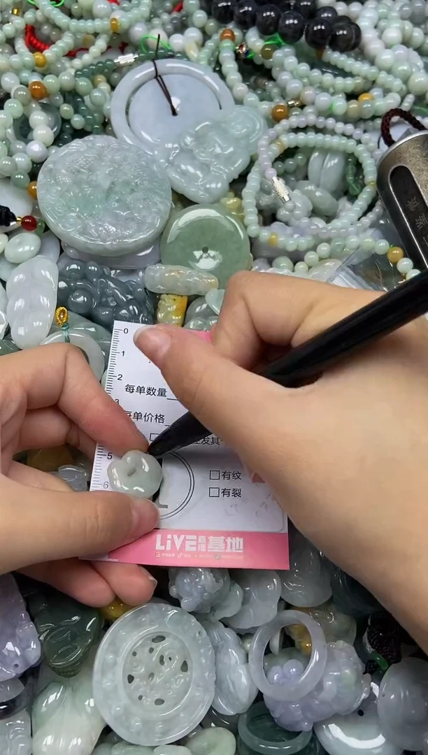 颈饰未镶嵌翡翠闪购0353432多样性发其一