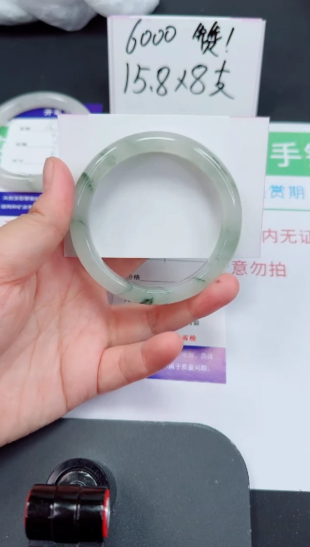 石英质玉手镯未镶嵌162-56/57