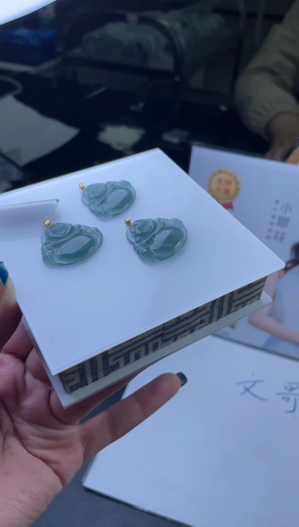 【闪购商品】翡翠挂件18K金镶嵌多样性发一件H6