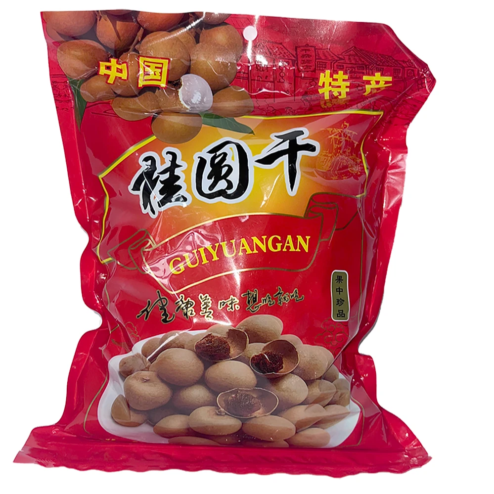 精选广西大新桂圆干500g*1袋