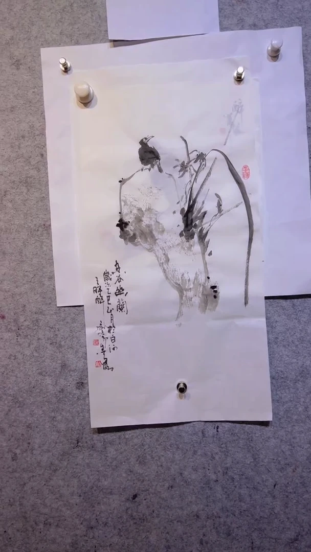 【闪购商品】国画张自学水墨画16