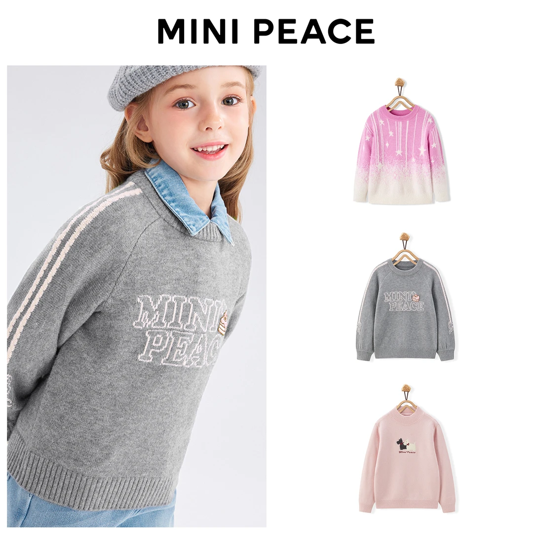 【毛衣福利 11款可选】MINIPEACE太平鸟童装保暖毛衣