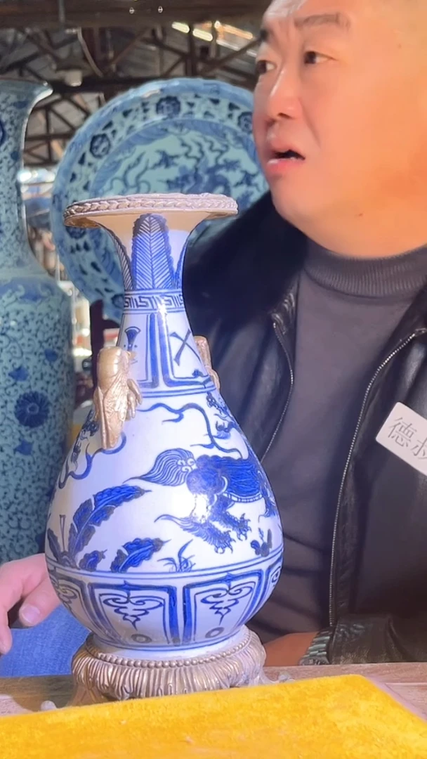 【闪购商品】瓷片435F现代工艺品一个