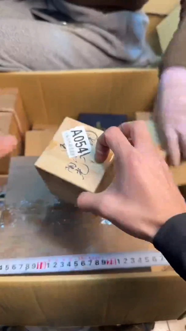 【闪购商品】茶盏8888888888    054