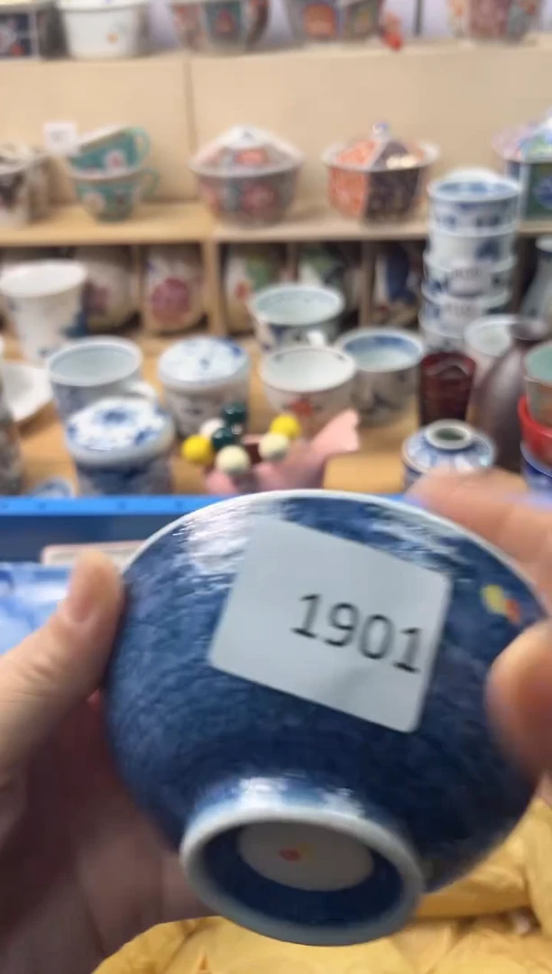 瓷片A****L瓷片 你好你好你好你好你好