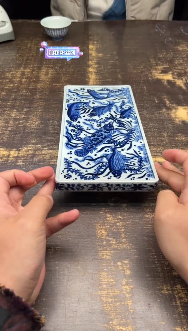 【闪购商品】/（预售）戏墨青花鱼藻小干泡台
