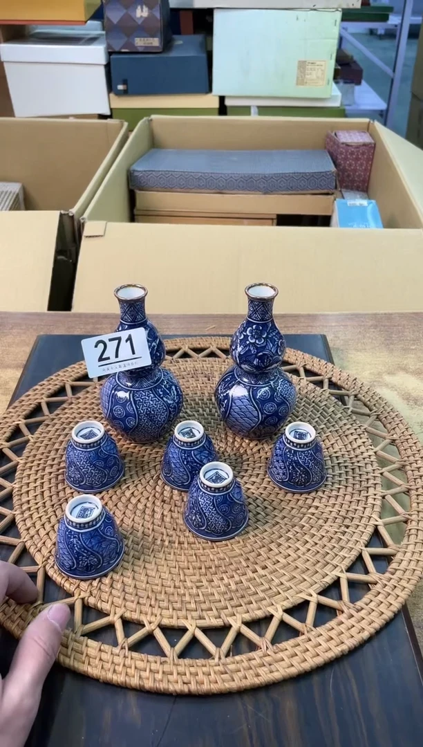 【闪购商品】啊啊啊啊啊啊啊啊271