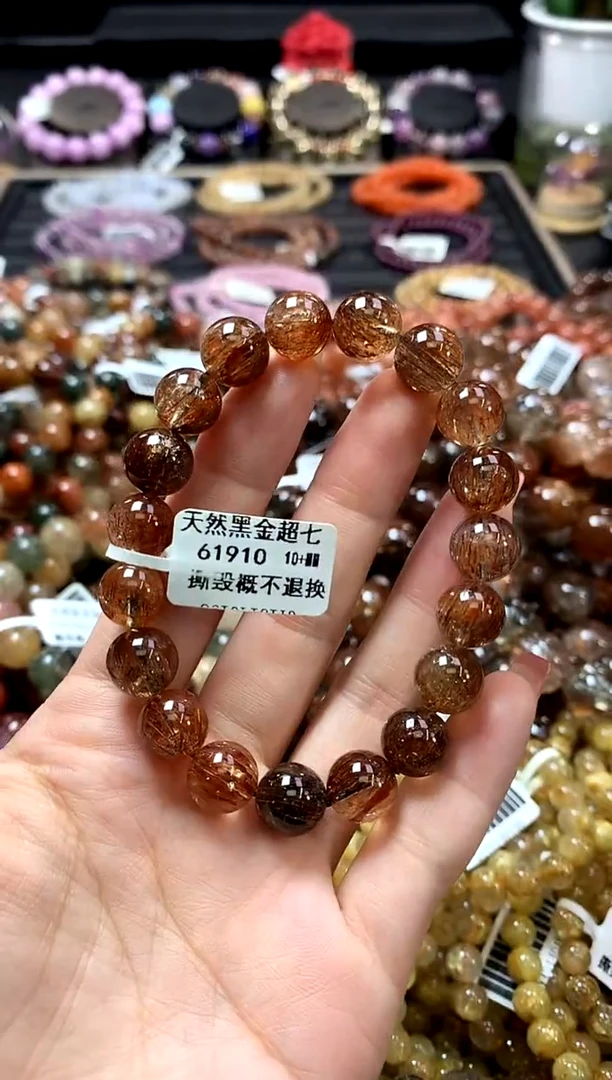 未镶嵌手链水晶10+