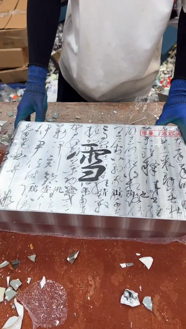 孤品商品链接@@@@@@@@