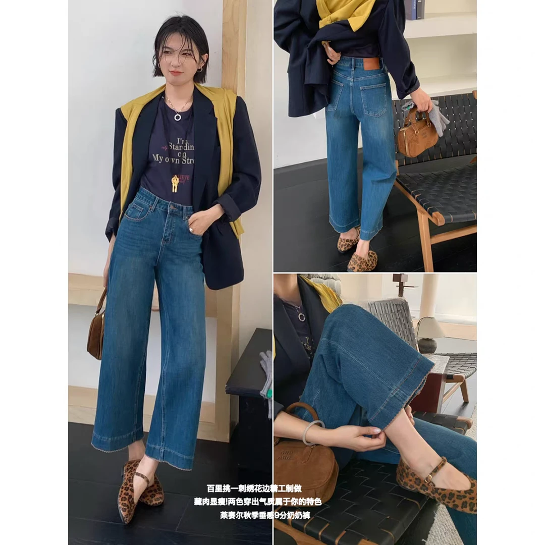 冬季加绒新款奶奶裤女藏肉显瘦穿出气质属于自己的特色九分牛仔裤