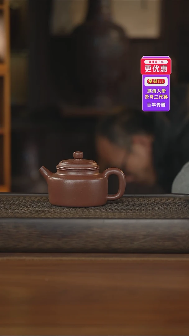 茶壶紫砂紫砂壶紫砂壶