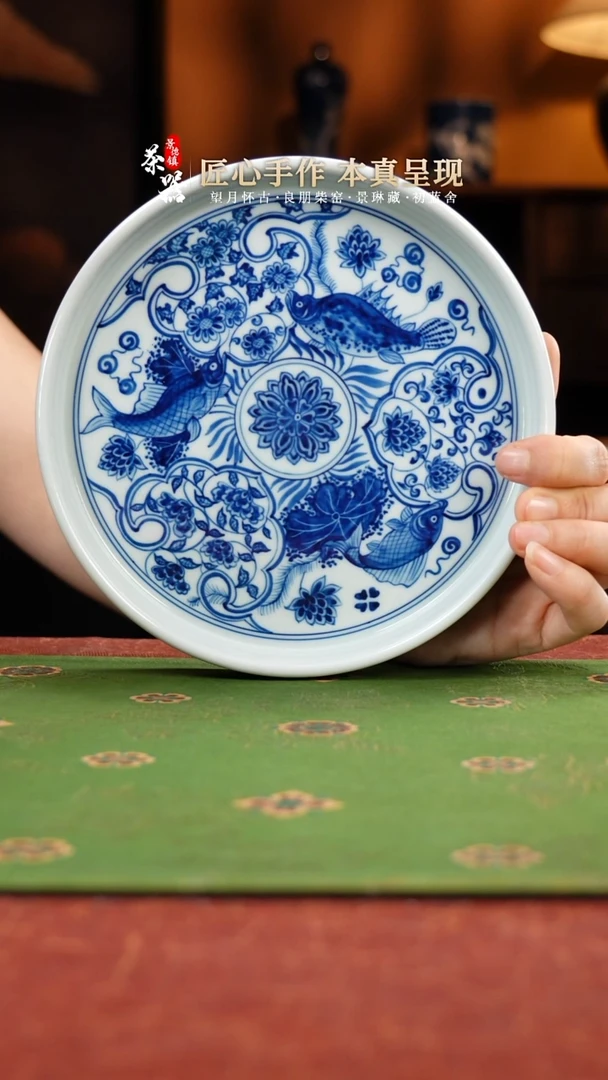 两亩鱼藻壶承买买买买