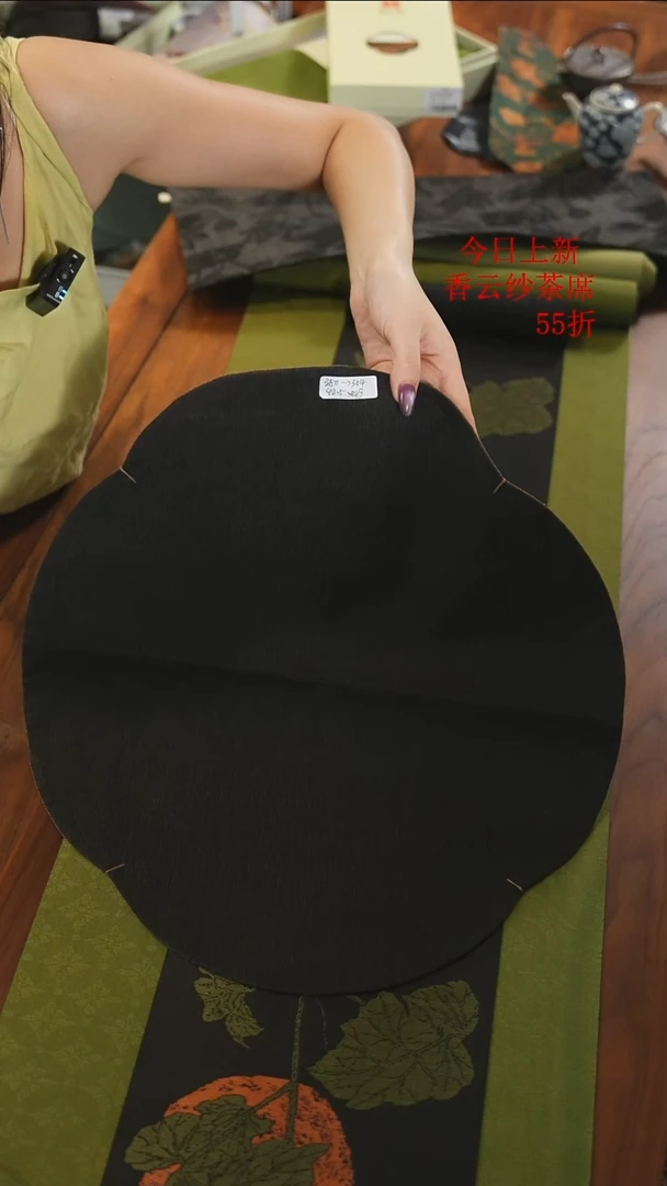 43-50干泡席..........