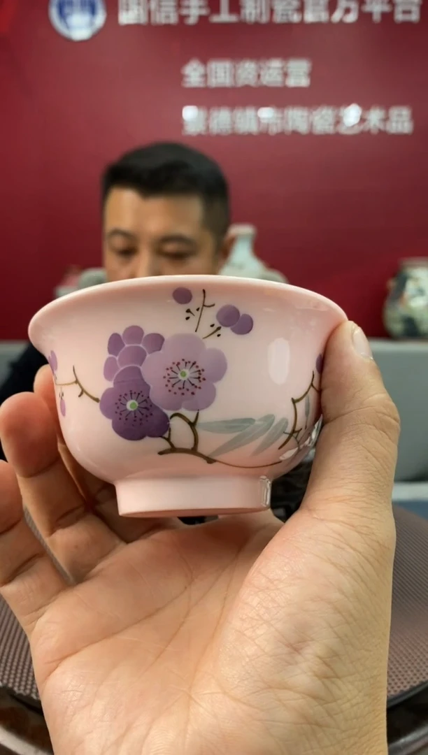 陶瓷d706景德镇瓷器一件