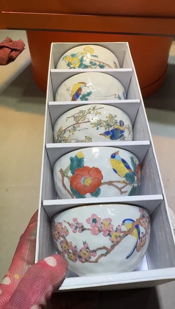 【闪购商品】瓷片111111111111111