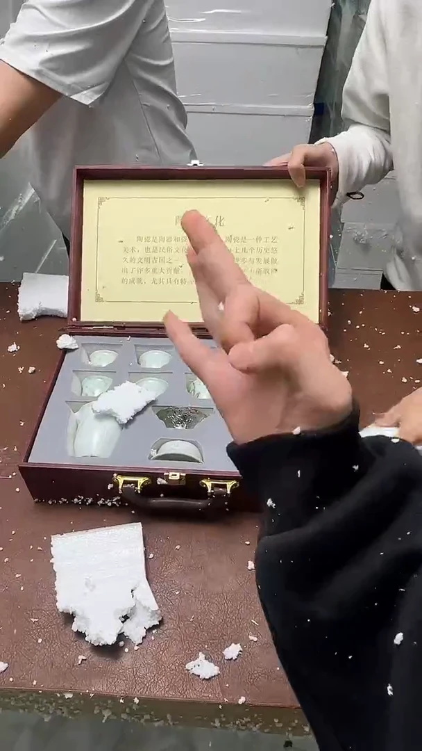 精品茶具甄选闪购链接@@@@@@@@