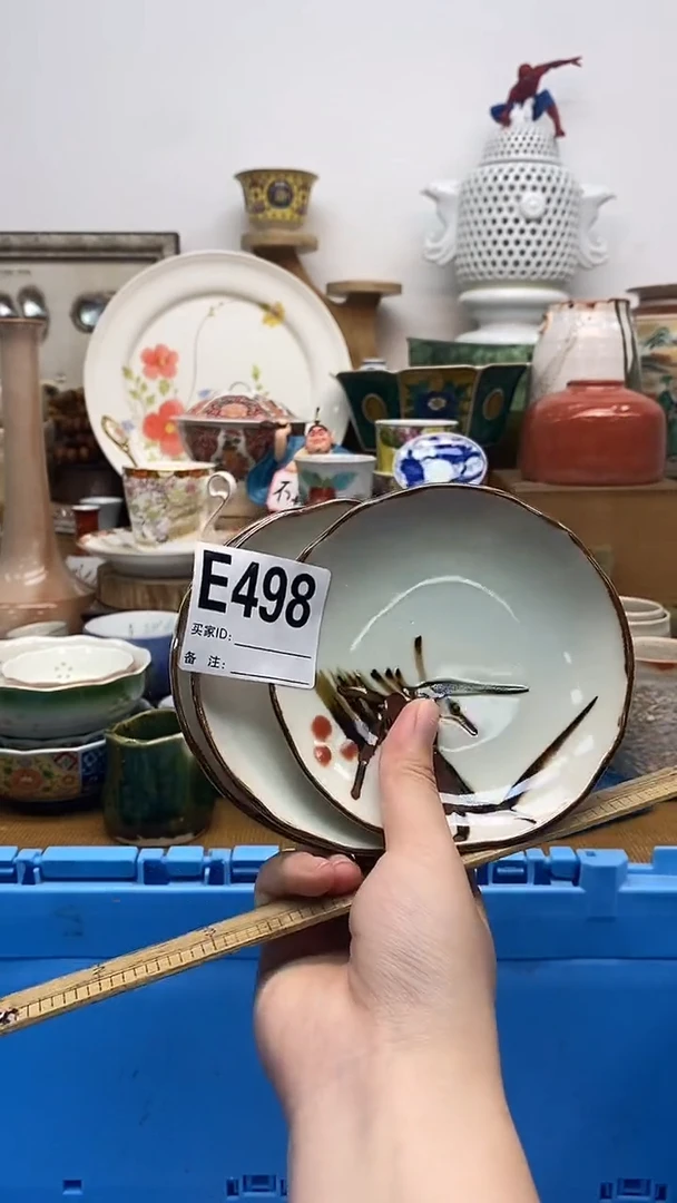 瓷片趋****）晶禧美瓷精品瓷器498