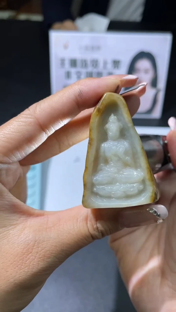 【闪购商品】定制翡翠未镶嵌不退不换CMH1件-A