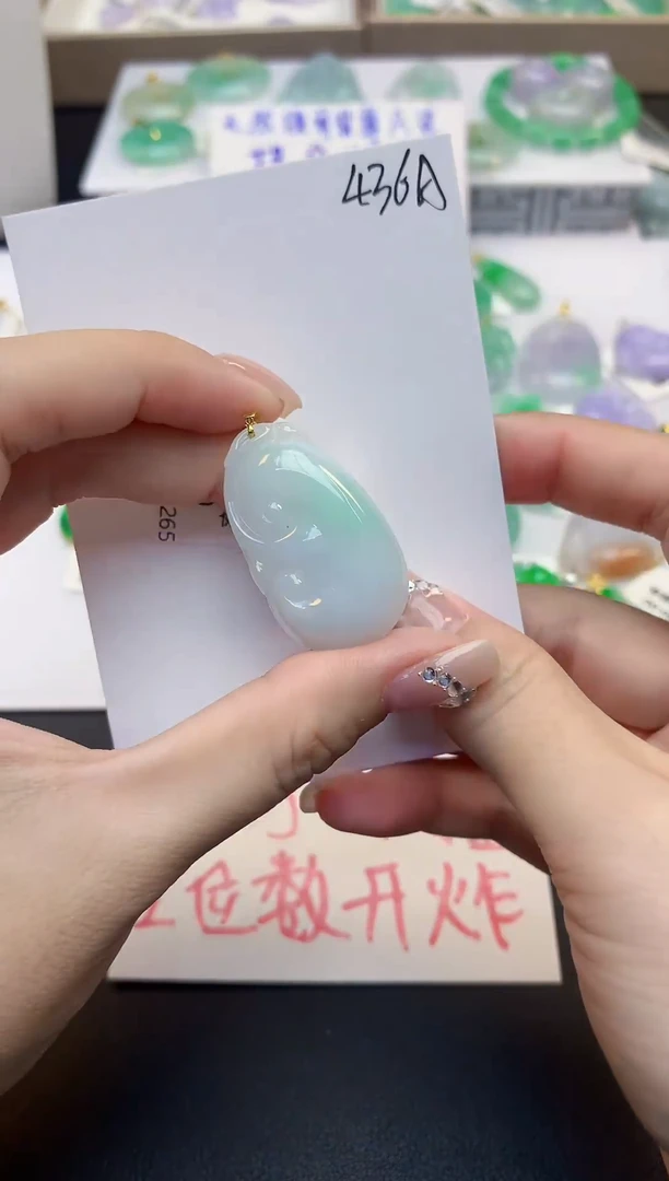 颈饰18K金镶嵌翡翠天然缅甸a货翡翠