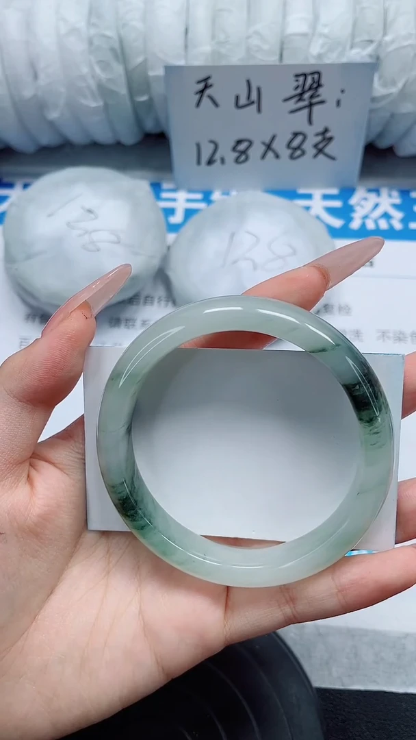 未镶嵌手镯石英质玉130-56/57