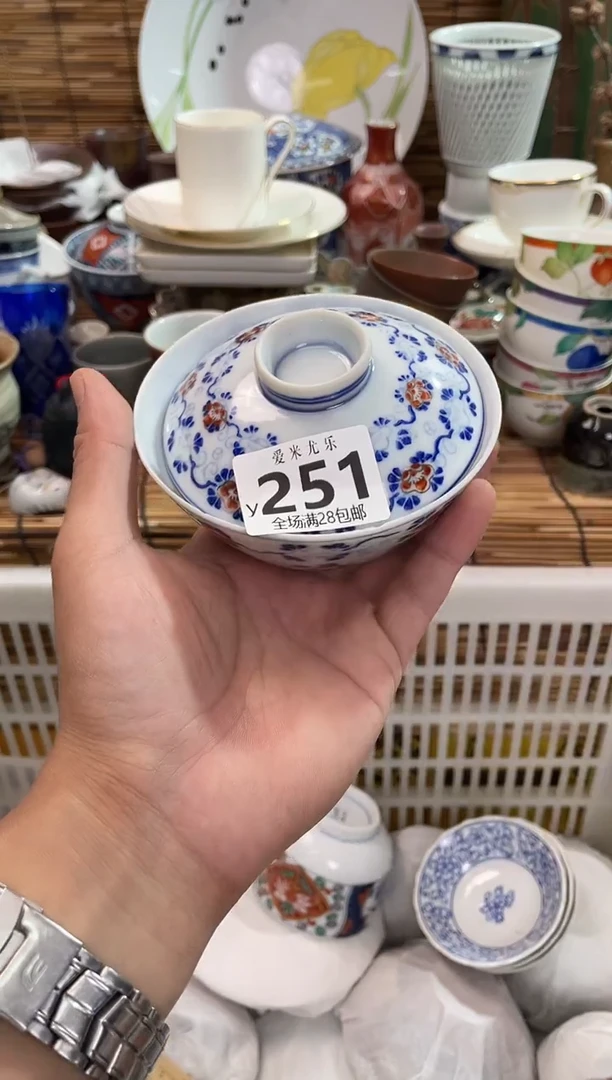 春*月全场满28包邮，陶瓷茶具瓷器
