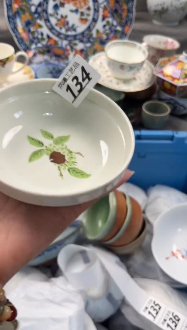 瓷片不*过134