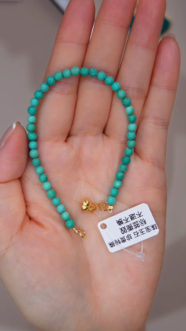 【闪购商品】绿松石手链银S925镀金镶嵌多样性发货