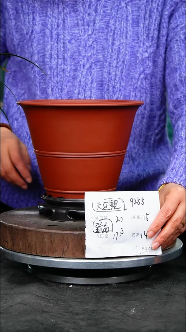 紫砂花盆花卉园艺9255+s