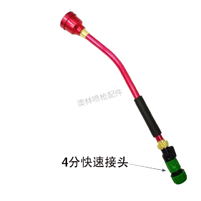 园艺喷水浇花枪灌溉方便园林花园菜地浇水管育苗家用高压打药神器