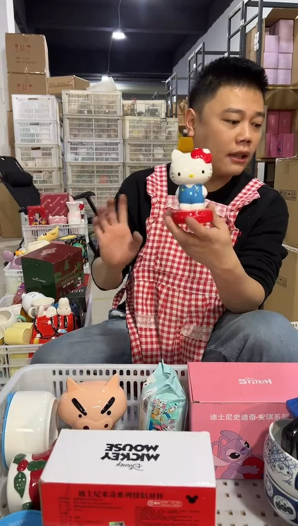 【闪购商品】杯小号蓝色kt存钱罐