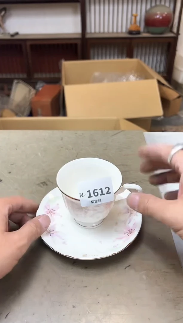 瓷片1612四聚宝缘优品精选