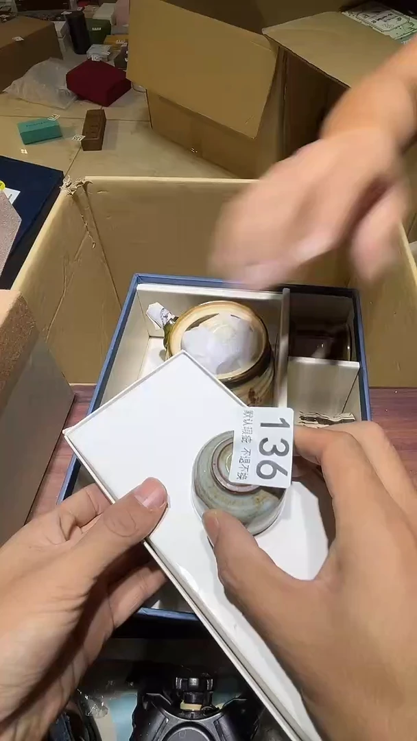 其他草**牌中古链接瑕疵品136