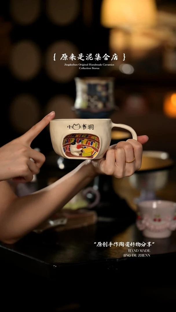 原来是泥原创手作